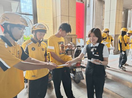 工行武漢分行 創新服務模式，助力靈活就業人員圓安居夢