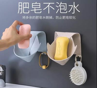 折·創意香皂盒 生活美學的巧思折疊